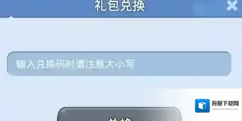 无尽冬日有时间