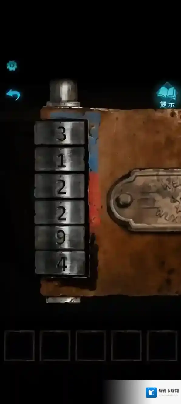 纸嫁衣3鸳鸯债详细通关攻略 纸嫁衣3鸳鸯债全部通关答案