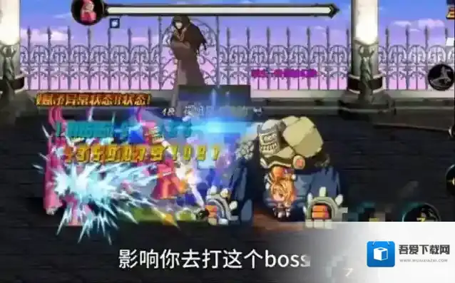 dnf手游迷妄之塔39层怎么打 dnf手游迷妄之塔39层通关攻略