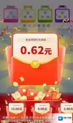 天才解螺丝等你