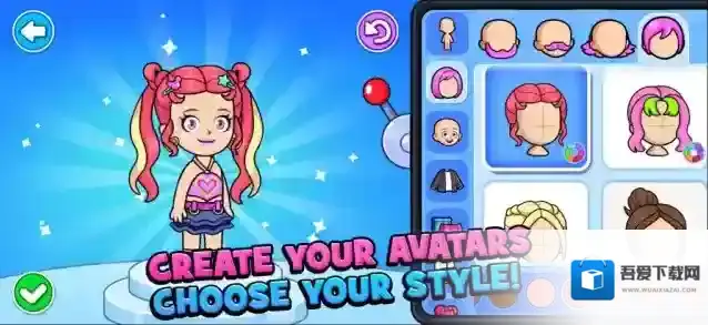 小镇奇趣世界探索