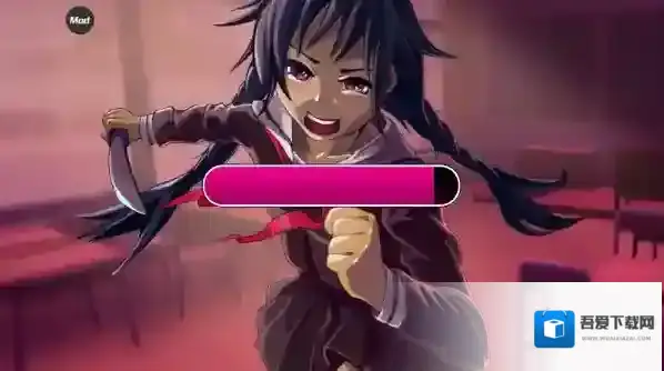 病娇模拟器击败