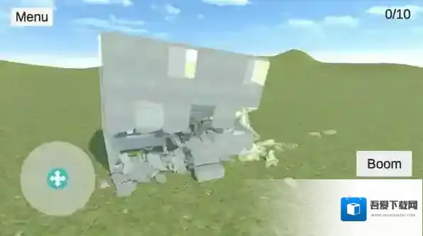 爆破物理模拟器爆破