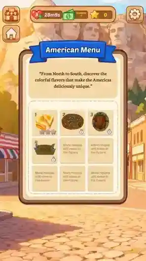 烹饪狂热厨师荣耀制作