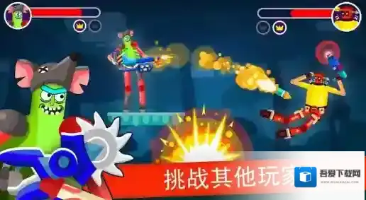 我好方不用停拾取