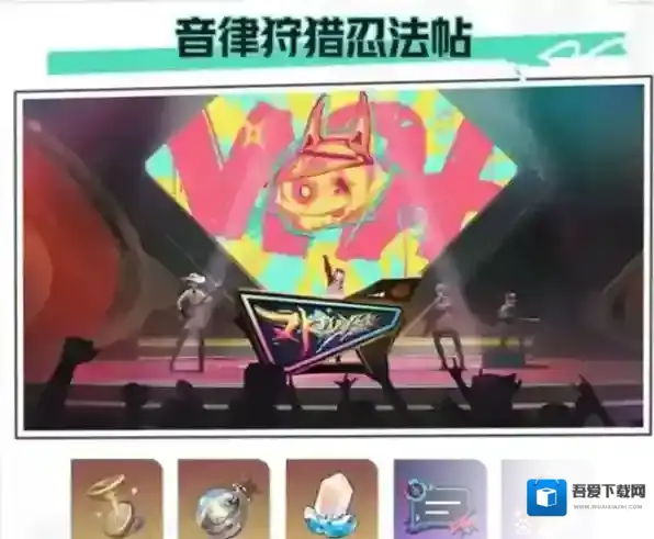 崩坏星穹铁道模拟宇宙