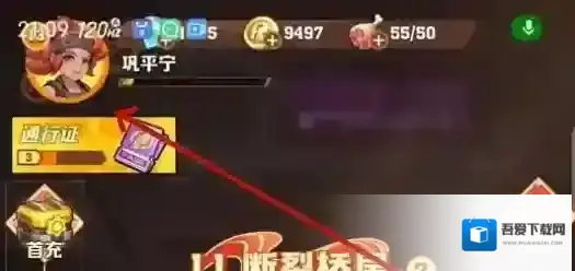 向僵尸开炮兑换码