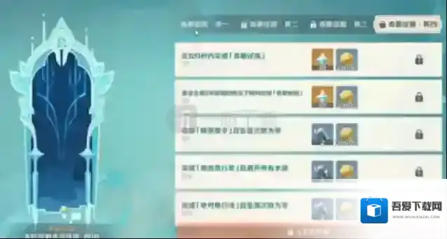 原神风花节活动能得到什么奖励 风花节原石获取一览