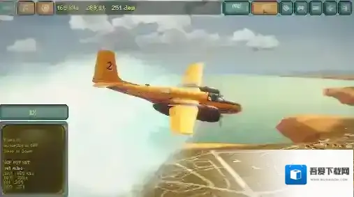 传奇飞行员飞行员