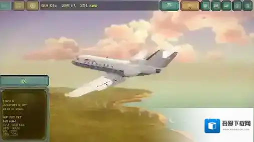 传奇飞行员飞机