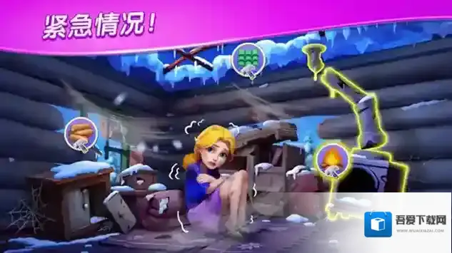 麦琪顿庄园庄园