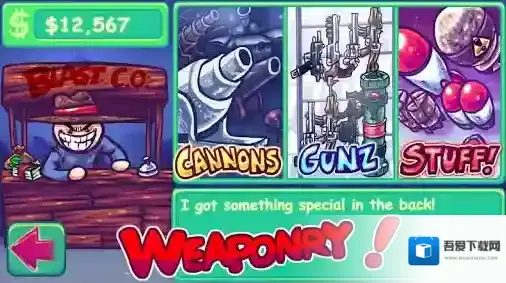 超级投掷龟投掷