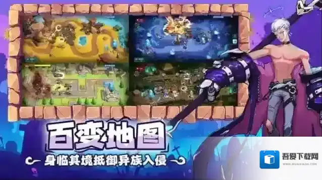 超凡守卫战还能