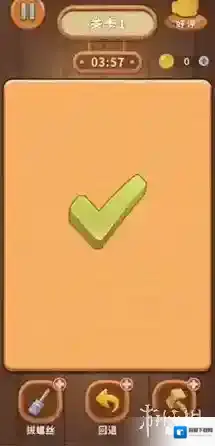 打螺丝拧不住拔钉子玩家