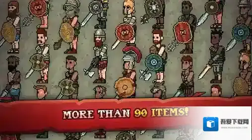 弹跳角斗士游戏中