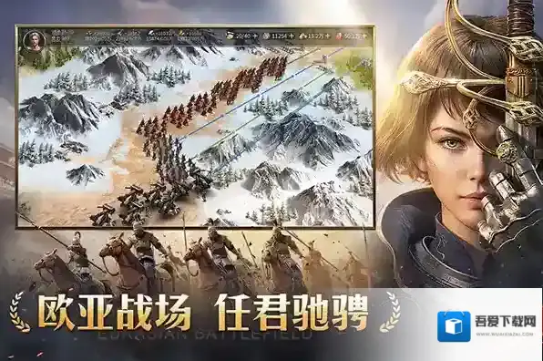 帝国权杖与文明游戏中