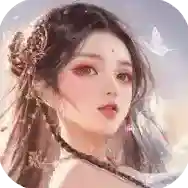 青云诀之伏魔青云诀之伏魔