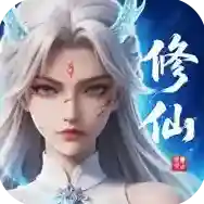 灵妖劫官方最新版