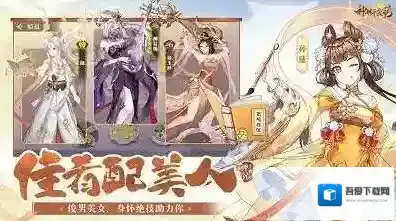 神州千食舫兑换码都有哪些？神州千食舫兑换码最新分享