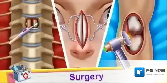 人体手术模拟器