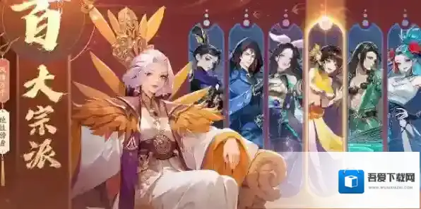 锦绣江湖阵容怎么搭配？锦绣江湖阵容搭配攻略