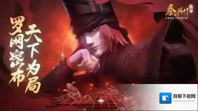 秦时明月沧海手游礼包码是什么？礼包兑换码汇总