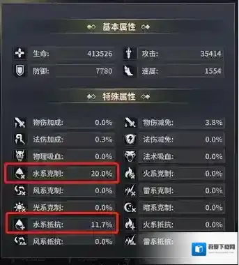 逍遥志游戏礼包码有哪些?逍遥志礼包码大全