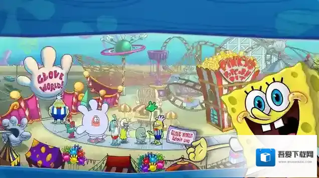 海绵宝宝烹饪大挑战