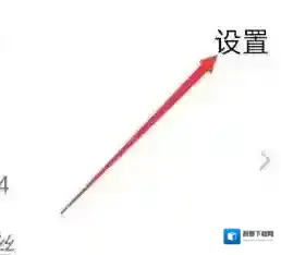 腾讯now直播封面怎么设置