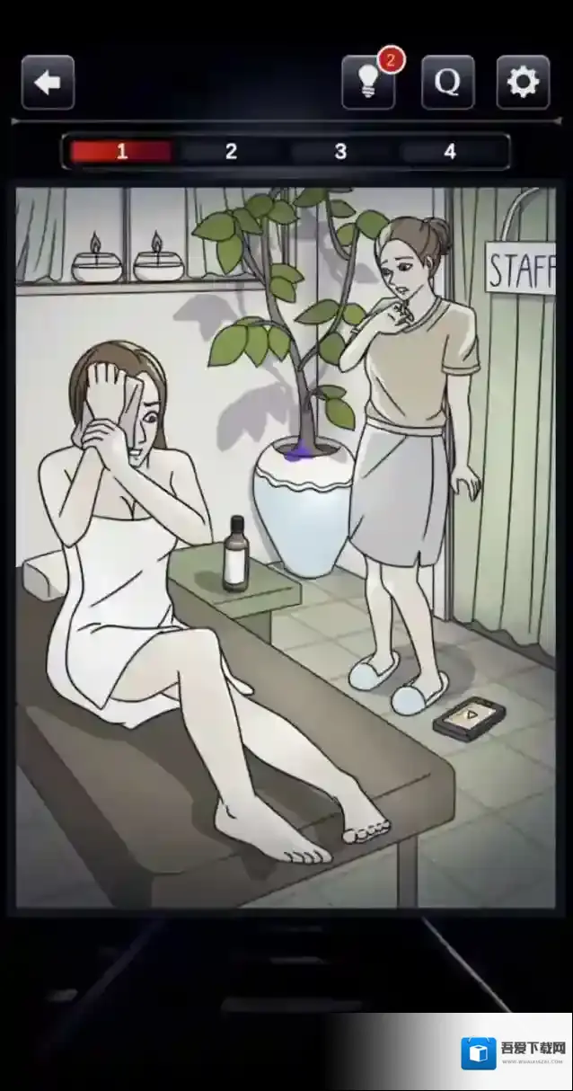 疑点重重安卓版