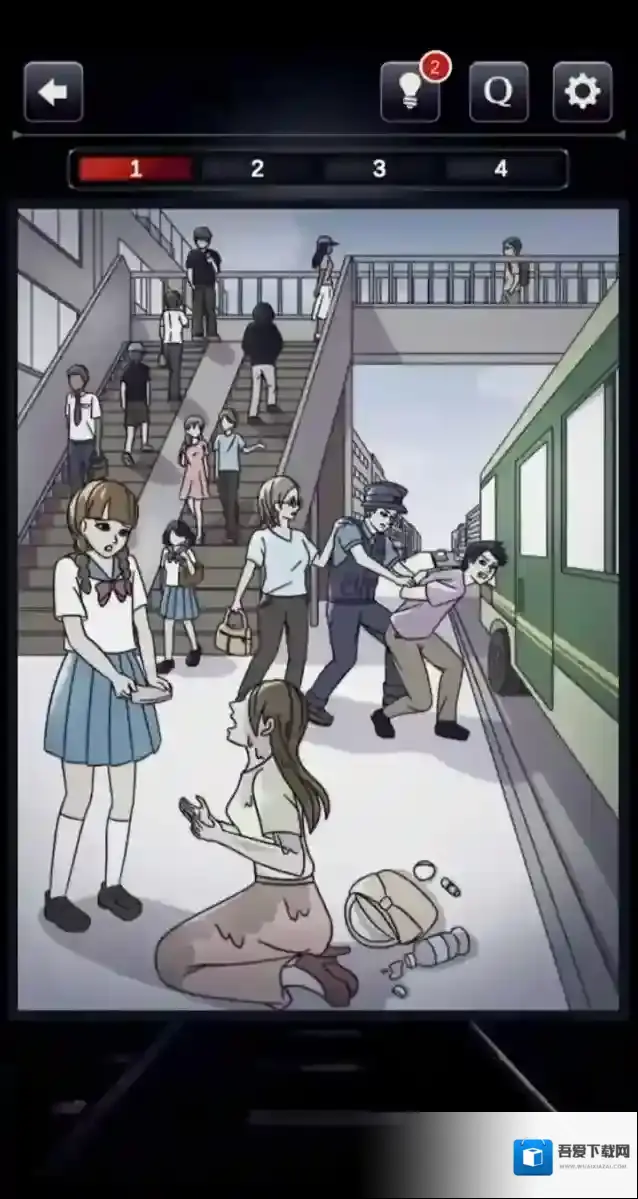 疑点重重安卓版