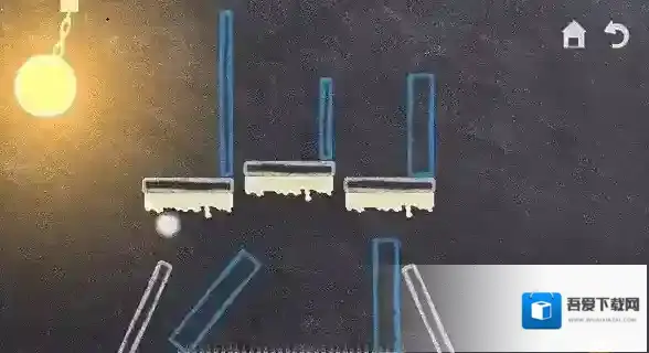 抓住那道光 抓住那道光