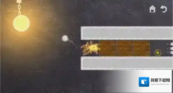 抓住那道光 抓住那道光