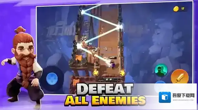 掠夺英雄 掠夺英雄