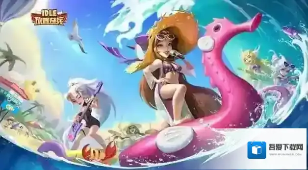 放置奇兵魔兽和装备系统怎么玩？这里有详细玩法攻略！