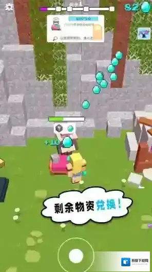 小黄来咯 小黄来咯