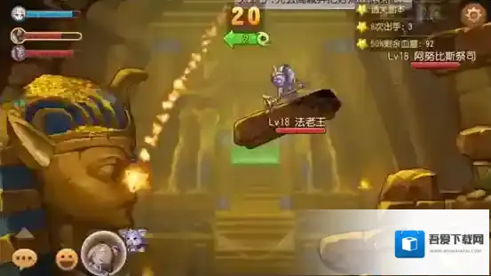 弹弹岛2无限钻石版怎么下载