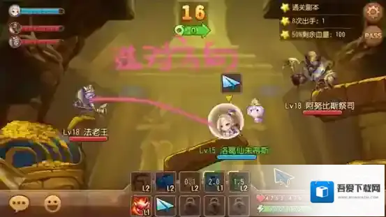 弹弹岛2无限钻石版怎么下载