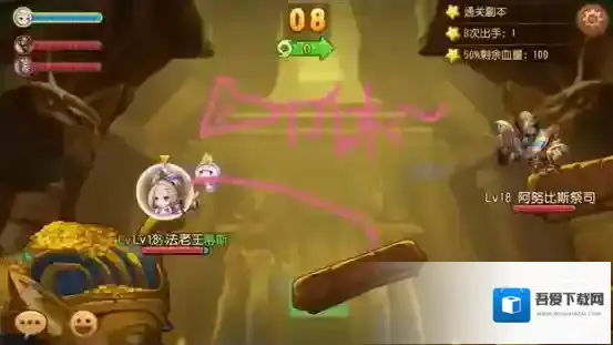 弹弹岛2无限钻石版怎么下载