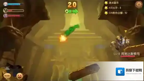 弹弹岛2无限钻石版怎么下载