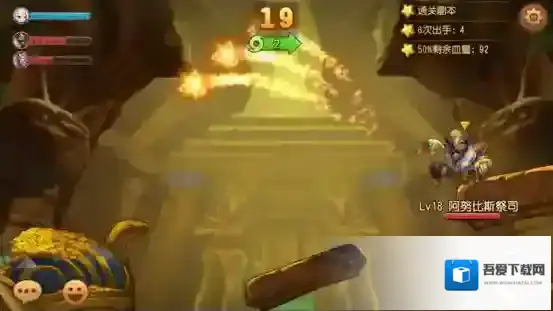 弹弹岛2无限钻石版怎么下载