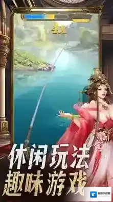 大帝国征服者无限钻石版怎么下载