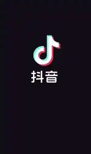 抖音世界杯直播怎么打开字幕