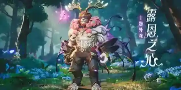 塔瑞斯世界怎么退出登录-塔瑞斯世界退出登录方法