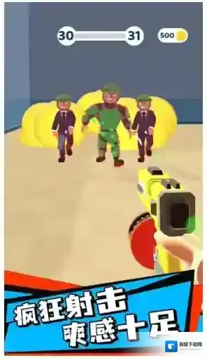 钉钉大作战最新版