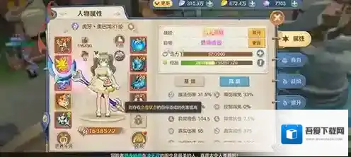 云上城之歌无限钻石版怎么下载