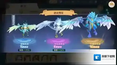 云上城之歌无限钻石版怎么下载