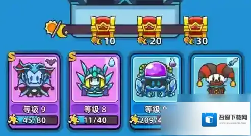 勇闯要塞阵容如何选择？勇闯要塞阵容推荐攻略