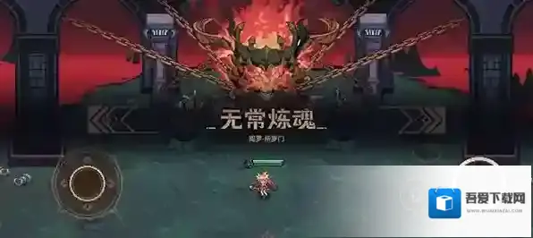 灵能冲击手游职业攻略