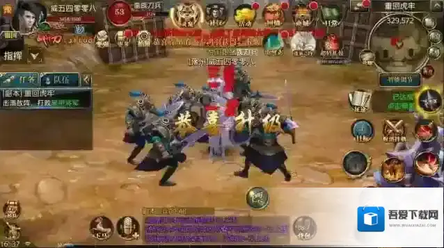 御龙在天手游礼包兑换码有哪些 5个礼包领取大全